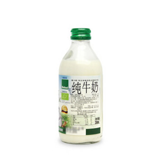 Saliter 赛力特 阿尔卑斯 有机全脂纯牛奶 250ml 6瓶 普通装