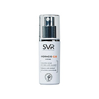 SVR 诗芙雅 C20美白亮肤抗皱霜 30ml