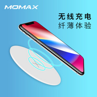 MOMAX 摩米士 Qi快充无线充电板底座  白色