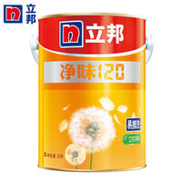 立邦 净味120 墙面漆 5L