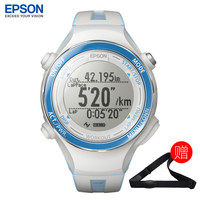 EPSON 爱普生 RUNSENSE 720 GPS智能运动腕表 白色/冰面蓝
