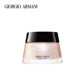 GIORGIO ARMANI beauty 黑钥匙光影美肤修颜霜 50ml