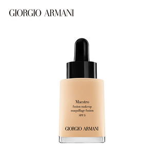 GIORGIO ARMANI beauty 极缎丝柔精华粉底 30ml