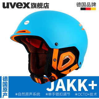 uvex 优维斯 JAKK+ 自动适应头型系列滑雪头盔 