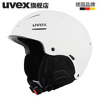 uvex 优维斯 P1US 全地形滑雪头盔