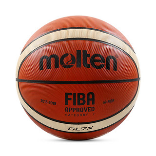 Molten 摩腾 GL7X 真皮7号篮球 欧锦赛特别款