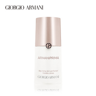 GIORGIO ARMANI beauty 光钥新肌平衡乳 30ml