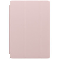 Apple 苹果 10.5 英寸 iPad Pro 的 Smart Cover  粉砂色