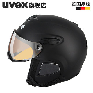 uvex 优维斯 HLMT 300 全地形一体式带雪镜滑雪头盔