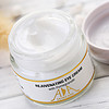 AA SKINCARE 英国AA网 红石榴眼霜 15ml