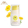 AA SKINCARE 英国AA网 金盏花面霜 50ml