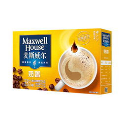 Maxwell House 麦斯威尔 奶香速溶咖啡 390g *2件