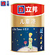 NIPPON PAINT 立邦 儿童内墙乳胶漆 1L