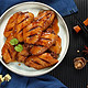 上鲜 鸡翅中 1000g 出口日本级 清真食品 冷冻品  鸡翅鸡肉烧烤食材