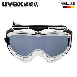uvex 优维斯 G.GL 300 TO 磁性快拆系列 双层柱面防雾滑雪眼镜