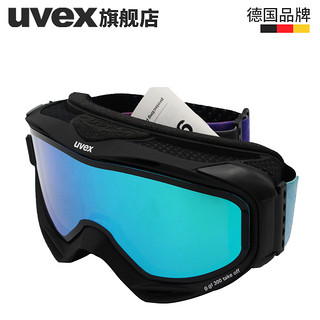 uvex 优维斯 G.GL 300 TO 磁性快拆系列 双层柱面防雾滑雪眼镜