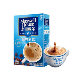 Maxwell House 麦斯威尔 原味速溶咖啡7条 91g *18件