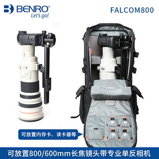 BENRO 百诺 猎鹰Falcom400 双肩相机包 黑色