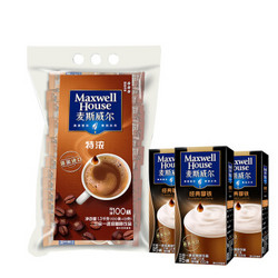 麦斯威尔100条袋装提神防困职人学生特浓速溶咖啡