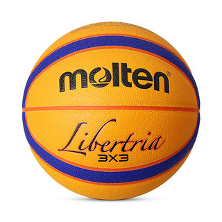 Molten 摩腾 B33T5000 大学生3V3比赛篮球
