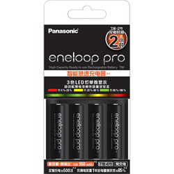 eneloop 爱乐普 充电电池7号七号4节+快速充电器 黑色