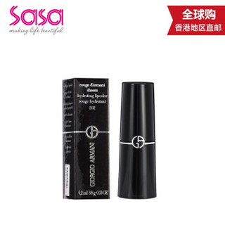 GIORGIO ARMANI beauty ROUGH D‘ARMANI SHEER 柔润红唇膏 502