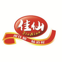 佳仙 JIAXIAN