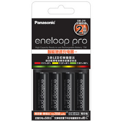 eneloop 爱乐普 充电电池5号五号4节 KJ55HCC40C 含55快速充电器 黑色 +凑单品