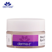 derma e 双因子抗皱抗衰老眼霜 14g