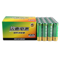 双鹿 AA 5号电池五号碱性电池  24