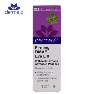 derma e DMAE 硫辛酸提拉紧致眼霜 14g