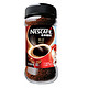 有券的上：Nestlé 雀巢 醇品 速溶咖啡 50g/瓶 *10件