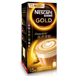 雀巢（Nestle）咖啡馆藏系列丝滑拿铁100g(5条x20g) 盒装 速溶咖啡 *3件