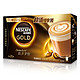 雀巢（Nestle）咖啡 金牌馆藏  丝滑拿铁 速溶 冲调饮品 20gX20条（新老包装交替发货） *4件