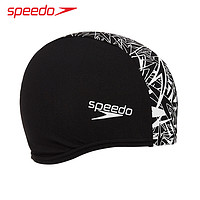 speedo 速比涛 8-10444 时尚布泳帽 粉紫