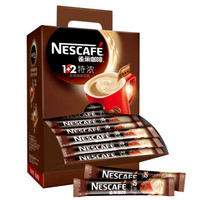 绝对值：Nestlé 雀巢 咖啡 速溶 1+2 特浓 微研磨 冲调饮品 90条1170g *2件