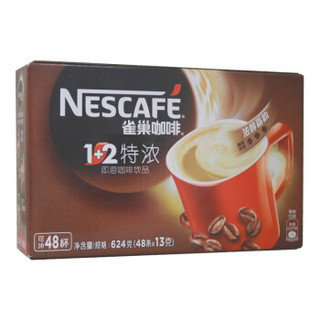 Nestlé 雀巢 1+2特浓速溶咖啡 624g *3件
