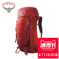 OSPREY Kestrel 专业户外背包 绿色 48L S/M码