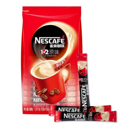 Nestle雀巢咖啡1+2原味15g*100条1500g+凑单品