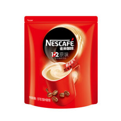 雀巢Nestle 三合一速溶咖啡 1+2原味微研磨 100方包*15g/袋 冲调饮品 *2件