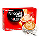 雀巢（Nestle）速溶咖啡1+2原味48条 720g/盒 可冲48杯 *2件