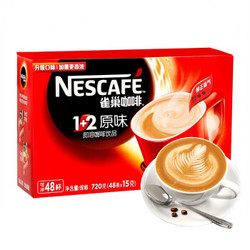 Nestlé 雀巢 速溶咖啡1+2 原味 48条 720g/盒 可冲48杯 *4件