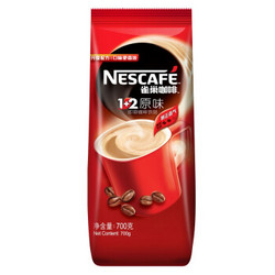 雀巢Nestle 三合一速溶咖啡 1 2原味微研磨 700g/袋装