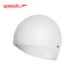 SPEEDO 速比涛 Bubble Cap 8-709296817 中性泳帽