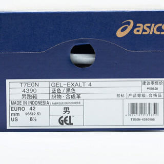 ASICS 亚瑟士 GEL-EXALT 4 T7E0N-9590 跑鞋 蓝色/黑色 42.5