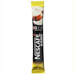 Nestlé 雀巢 1+2 速溶咖啡 奶香 105h