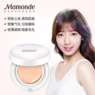 Mamonde 梦妆 光采裸透气垫BB霜 15g