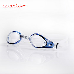 Speedo/速比涛 泳感健身 防水防雾 游泳眼镜 男女通用 训练 泳镜