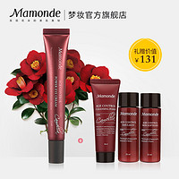 Mamonde 梦妆 山茶凝时修护菁华眼霜 25ml