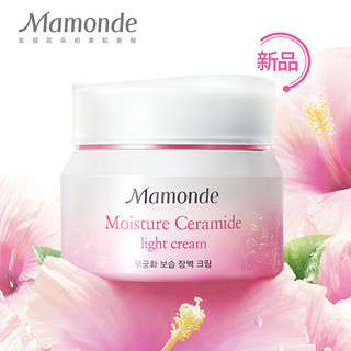 Mamonde 梦妆 木槿水源保湿面霜 50ml